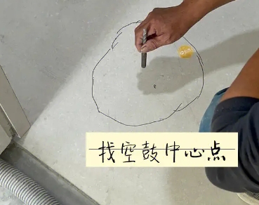 峨边瓷砖空鼓维修公司分享砂料配比不正确在瓷砖铺贴过程中可能导致以下问题